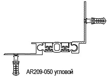 AR209-050