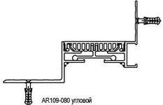 AR109-080