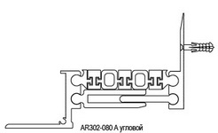 AR302-080 A