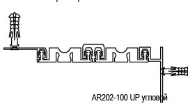 AR202-100 UP