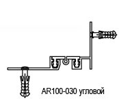 AR100-030