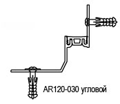 AR120-030