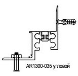 AR300-035 A