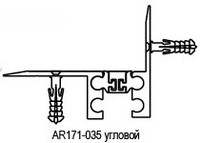 AR171-035