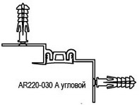 AR220-030 A