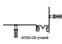 AR255-030